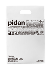 Load image into Gallery viewer, pidan Cat Litter Tofu & Bentonite | 5.28 lb per Bag | 4 Bags