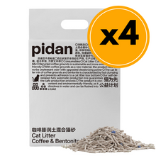 Load image into Gallery viewer, pidan Cat Litter Tofu Coffee and Bentonite Mix | 5.28 lb per bag | 4 Bags