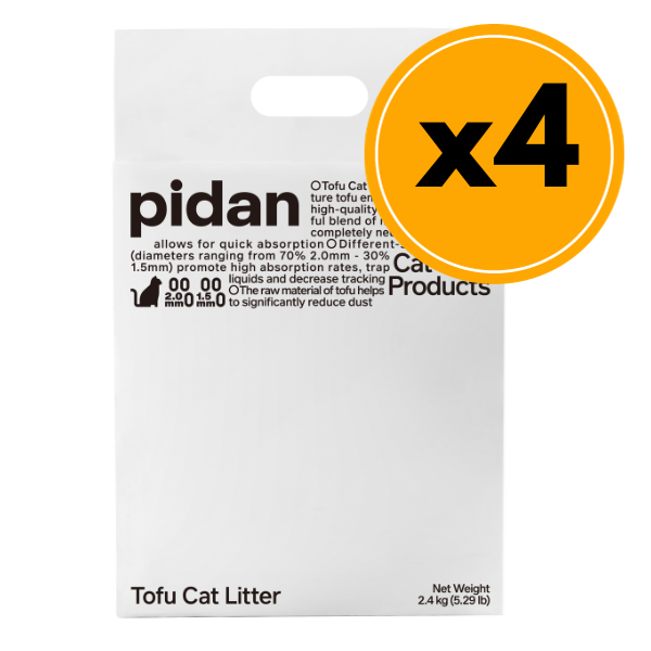 pidan Tofu Cat Litter | 70% 2mm mix 30% 1.5mm Original Tofu Cat Litter | 5.28 lb per bag (Pure Tofu) | 4 Bags