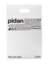 Load image into Gallery viewer, pidan Tofu Cat Litter | 70% 2mm mix 30% 1.5mm Original Tofu Cat Litter | 5.28 lb per bag (Pure Tofu) | 4 Bags