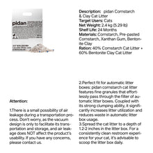 Load image into Gallery viewer, pidan Cat Litter White-Jade (Corn Starch) & Bentonite Mix, 4 Bags | Non-Flushable | PD1645M1