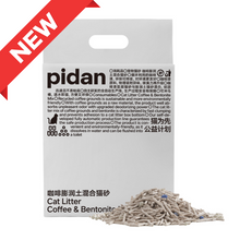 Load image into Gallery viewer, pidan Cat Litter Tofu Coffee and Bentonite Mix | 5.28 lb per bag | 4 Bags