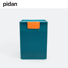 Load image into Gallery viewer, pidan Pet Food Storage Container