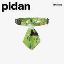 Load image into Gallery viewer, pidan Pet Necktie for Cats