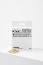 Load image into Gallery viewer, pidan Tofu Cat Litter | 70% 2mm mix 30% 1.5mm Original Tofu Cat Litter | 5.28 lb per bag (Pure Tofu) | 4 Bags