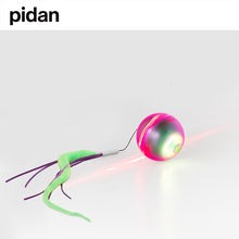 Load image into Gallery viewer, pidan "Dodging Ball" Electronic Cat Interactive Toy