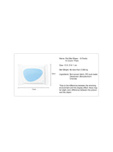 Load image into Gallery viewer, pidan Pet Wet Wipes, 1 bag, 10 packs per bag, 10 Counts per pack