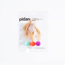 Load image into Gallery viewer, pidan Pet Toy For Cats Bouncy Ball Type 3 PCS