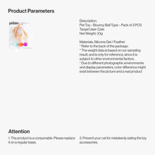 Load image into Gallery viewer, pidan Pet Toy For Cats Bouncy Ball Type 3 PCS