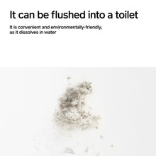 Load image into Gallery viewer, pidan Cat Litter Tofu Coffee and Bentonite Mix | 5.28 lb per bag | 4 Bags