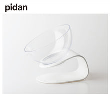 Load image into Gallery viewer, pidan Adjustable Tilted Pet Bowl with Elevated Stand