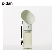 Load image into Gallery viewer, pidan Pet Travel Water Bottle