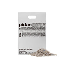Load image into Gallery viewer, pidan Cat Litter Tofu Coffee and Bentonite Mix | 5.28 lb per bag | 4 Bags