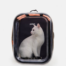 Load image into Gallery viewer, pidan Pet Carry Backpack