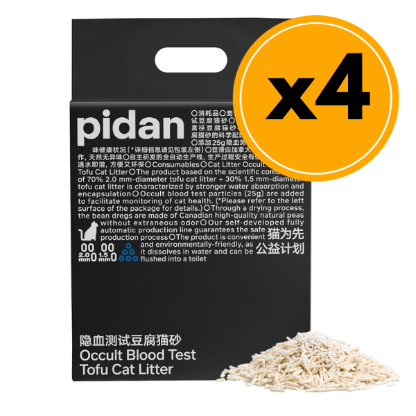pidan Tofu Cat litter Occult Blood Test Particles | 4 Bags