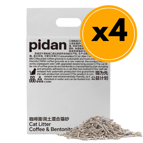 pidan Cat Litter Tofu Coffee and Bentonite Mix |5.28 lb per bag | 4 Bags