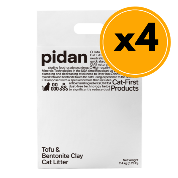 pidan Cat Litter Tofu & Bentonite | 5.28 lb per Bag | 4 Bags