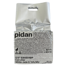 Load image into Gallery viewer, pidan Cat Litter White-Jade (Corn Starch) &amp; Tofu Mix, 4 Bags | Non-Flushable | PD1630M1
