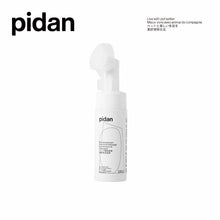 Load image into Gallery viewer, pidan Pet Paw Cleansing Foam | No Rinse Bubble Foam For Dog&#39;s or Cat&#39;s Paw Cleaning And Care
