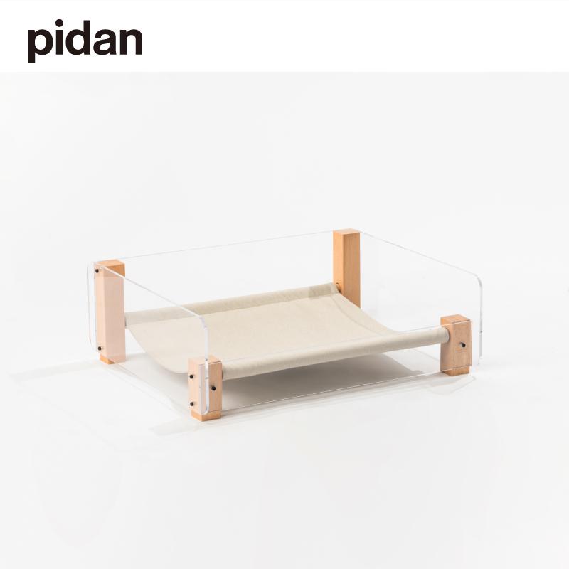 pidan Acrylic Cat Nest with Integrated Scratch Board