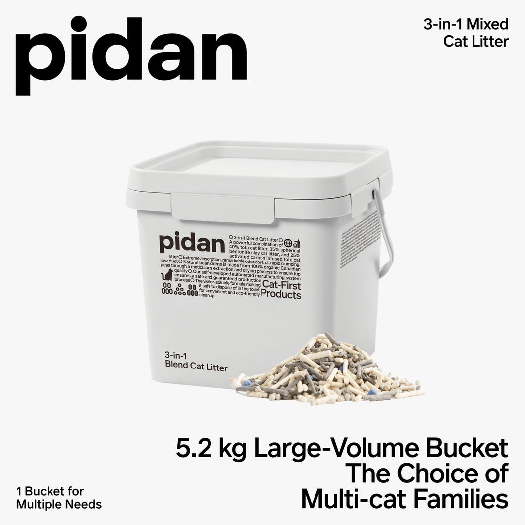 pidan 3-in-1 Mixed Cat Litter, Pail | 5.2 kg | PD1650L1