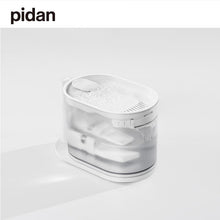 Load image into Gallery viewer, pidan Water Fountain for Cats with Water Temperature Control 2.0 | US/CA VERSION
