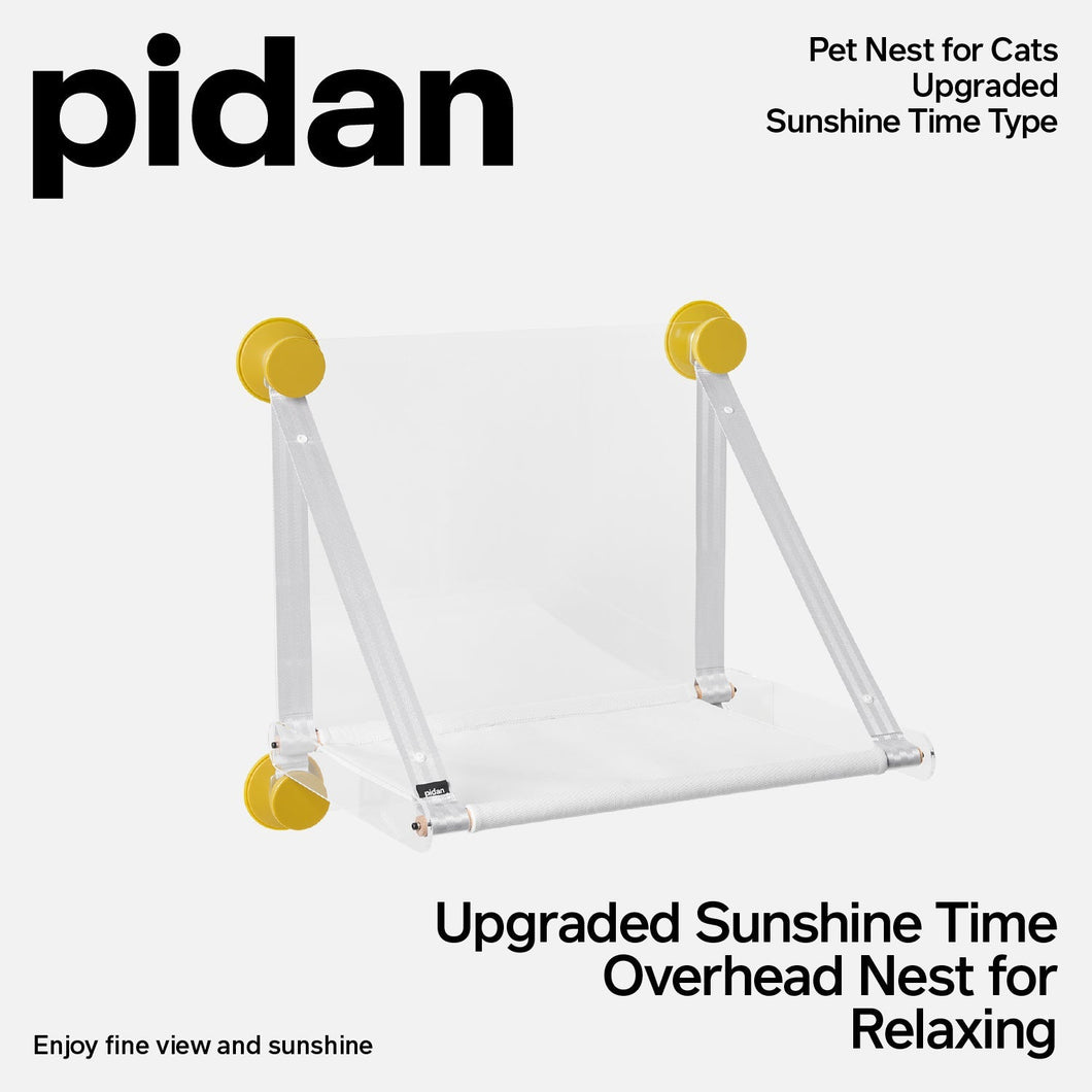 pidan Cat Window Hammock 2.0 | PD2008M2