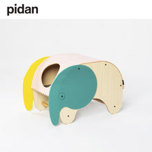 Load image into Gallery viewer, pidan Pet Nest, Elephant–Chick Type
