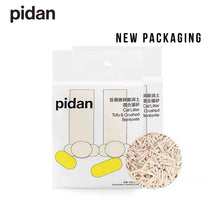 Load image into Gallery viewer, pidan Cat Litter Tofu &amp; CRUSHED Bentonite | PD1609M1
