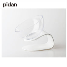 Load image into Gallery viewer, pidan Adjustable Tilted Pet Bowl with Elevated Stand
