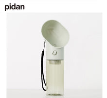Load image into Gallery viewer, pidan Pet Travel Water Bottle
