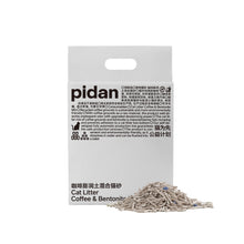 Load image into Gallery viewer, pidan Cat Litter Tofu Coffee and Bentonite Mix |5.28 lb per bag | 4 Bags
